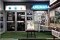 塩尻東座2（長野県塩尻市）