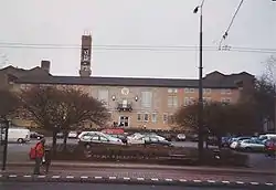 町役場