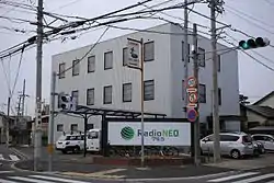 本社(2015年11月)