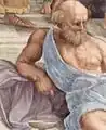 ディオゲネス