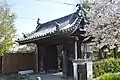 裏門