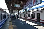 高架ホーム(2014年9月)