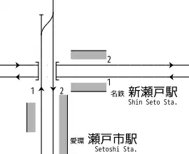 新瀬戸駅 構内配線略図