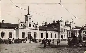 1936年時の駅舎建築家のゲンリウ・ロンスキ(Ghenrih Lonski)によって1870年代後半に設計・建設されたものだが、施設の建替えにより消滅している