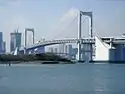 レインボーブリッジ(1993年)