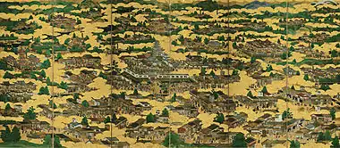池田本