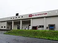 かなやまスタジアム鹿角（城山球場・楽天イーグルスの保護球場）