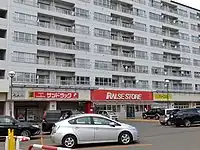 ラルズストア大麻駅前店（2021年8月）※サンドラッグと併設※イトーヨーカドー跡地に出店
