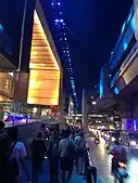 サイアム・センター