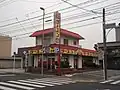 小幡店
