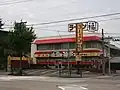 太平通店