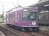 モボ611形616号車（嵐電サンガ号）等持院駅にて