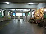 旧地下改札口（2009年1月）