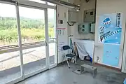 駅舎内観(2021年9月)