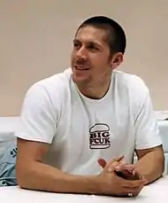 Ray Park