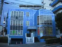 社会福祉法人檸檬会レイモンド田無保育園(シンエイ動画旧社屋)