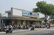 元後站