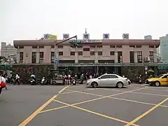 後站（2016年）