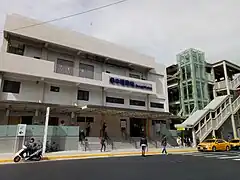 後站臨時駅舎（2020年）