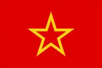 赤軍の旗