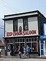 Red Onion Saloon、アラスカ州スカグウェイ。1898年建築。