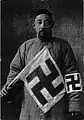 会員の肖像 (1920〜1940年ごろ撮影)