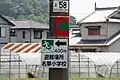 避難誘導指示標（避難場所・距離を示したもの）