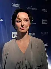 レギーナ・フリッチュ