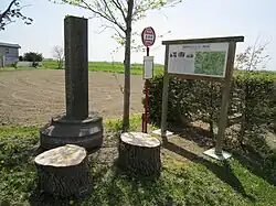 篠津太養蚕室跡