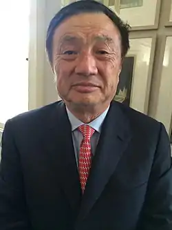 任正非2019, 2013 & 2005