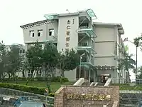 霧社にある仁愛郷の役所