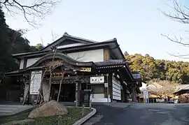 蓮台寺（由加山）