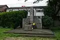 納骨塚