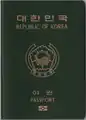 2008年