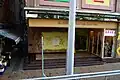 太平洋廣場にある出口計画地（未使用）