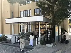 入口