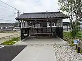三宅酒店跡に設置されている休憩所