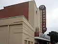ブローンテックス劇場、元映画館、現在は中心街の芸能公演場