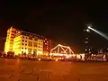 門司港レトロハイマート