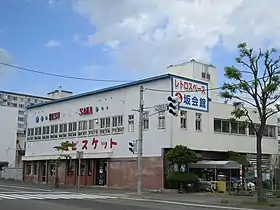 レトロスペース坂会館