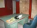 地下の作戦司令室