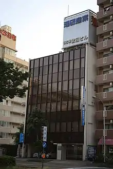 本社（2015年5月）