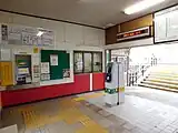 改札口(2024年1月)