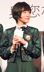 生駒 里奈