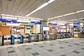 りんかい線改札口(2021年12月)