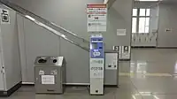 ICカード乗り換え改札機(2023年5月)