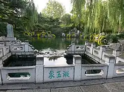 趵突泉公園・漱玉泉