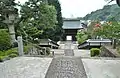 本堂前より遠く静岡市街を望む