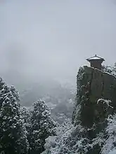 立石寺納経堂(山形市)