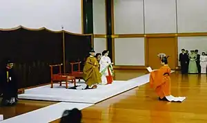 皇太子徳仁親王(当時)の立太子の礼1991年(平成3年)2月23日